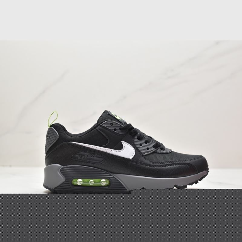 Nike Air VaporMax 2.0